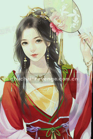 《出差被最讨厌的前任欺负怎么办》角色群像海报